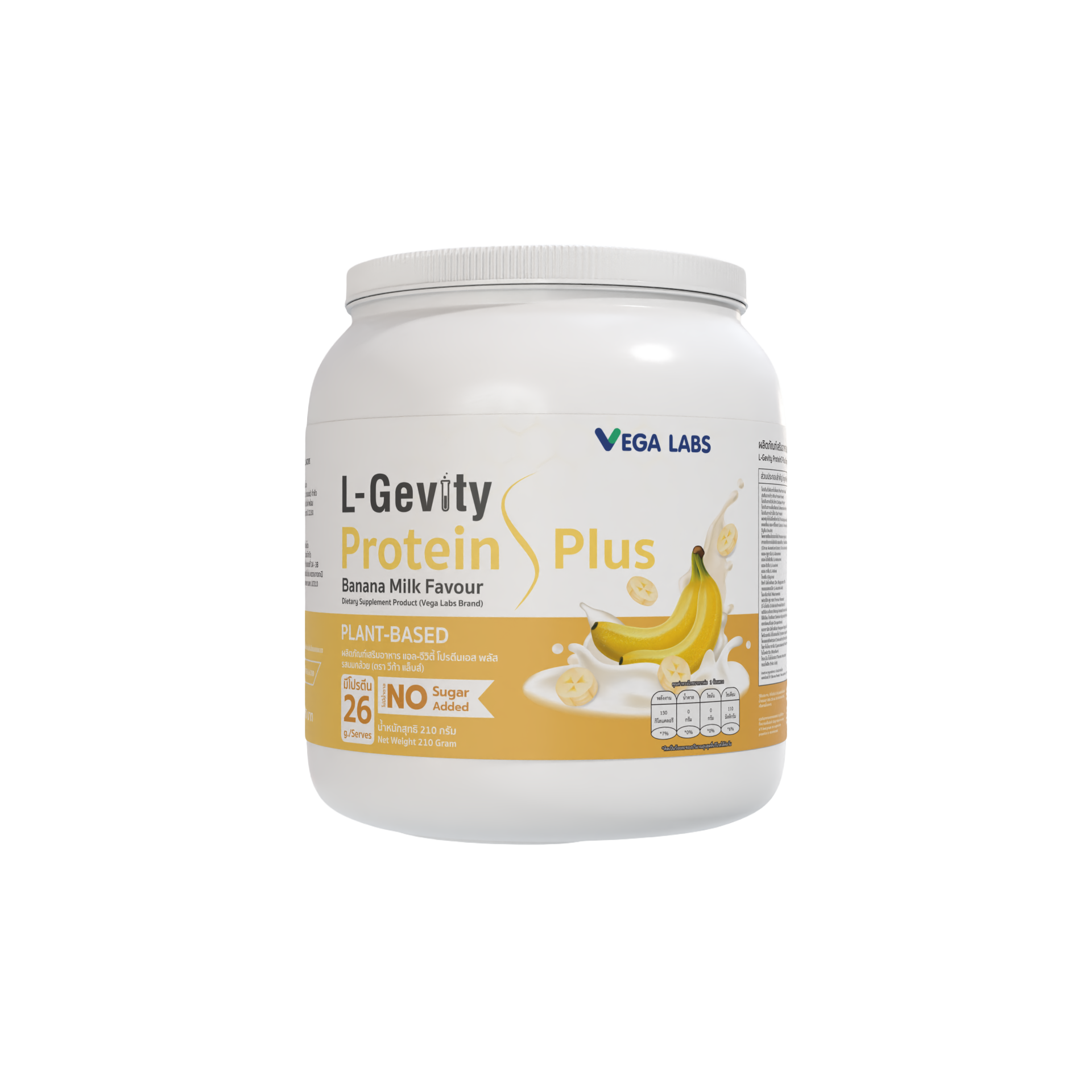 Protein